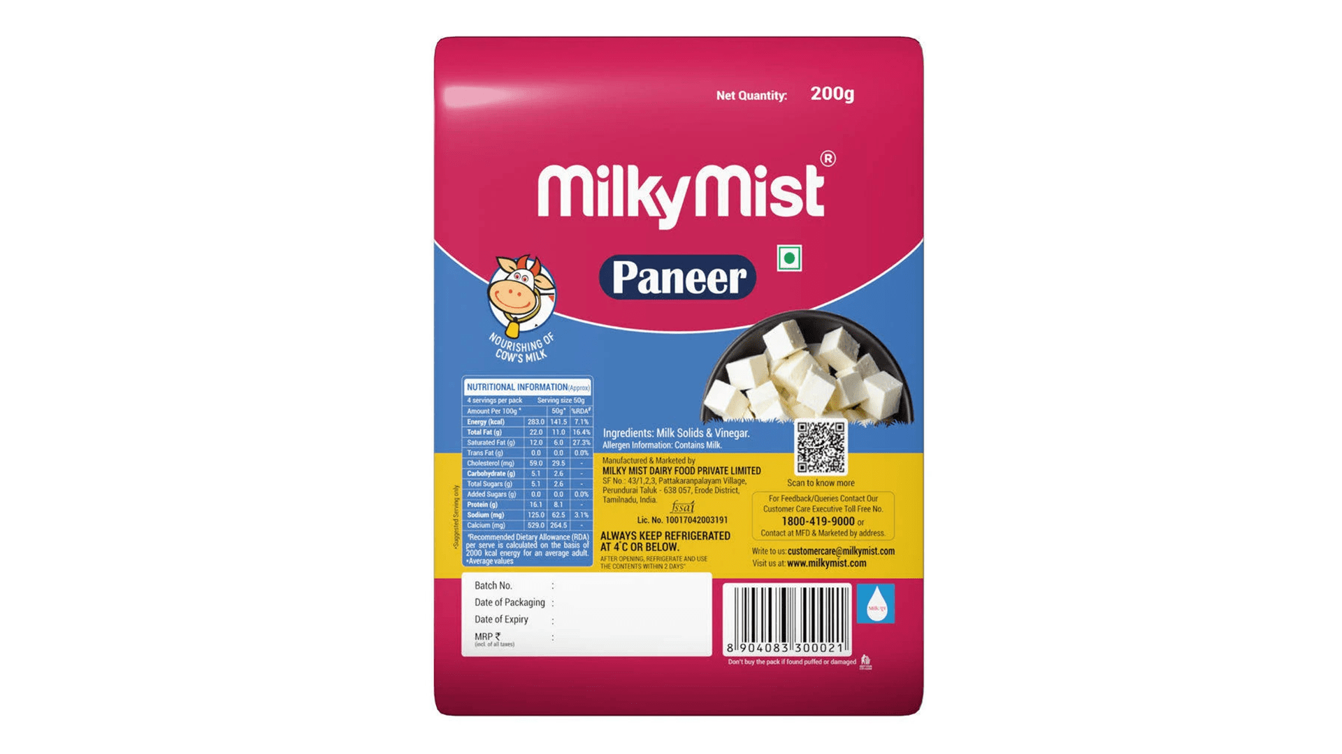 Paneer