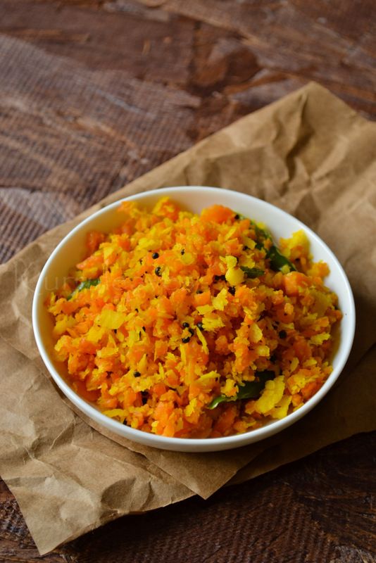 Carrot-Thoran (250g)